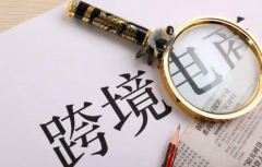 亞馬遜轉(zhuǎn)化率低怎么辦，提升轉(zhuǎn)化率的幾個(gè)技巧
