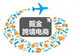 什么是亞馬遜賬號(hào)關(guān)聯(lián)？有哪些應(yīng)對(duì)防關(guān)聯(lián)的方法？