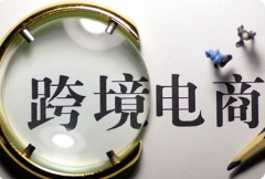 亞馬遜秒殺過程中能改價格嗎？參加秒殺活動好嗎？