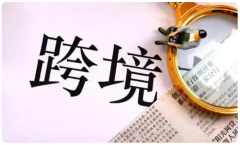 獨(dú)立站到底該如何打造爆款產(chǎn)品呢？