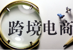 跨境電商亞馬遜印度站市場怎么樣，商機(jī)如何