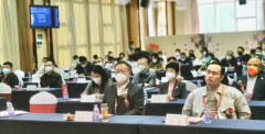 重磅！本本科技應(yīng)邀出席2022貴州跨境電商招商推介會(huì)，共推產(chǎn)業(yè)高質(zhì)量發(fā)展！
