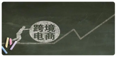 越南電商市場(chǎng)爆發(fā)式增長(zhǎng)，跨境賣家如何抓住機(jī)遇？