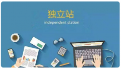2023亞馬遜新賣家入駐火熱進(jìn)行中！多項(xiàng)扶持政策助力賣家開(kāi)門紅