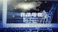 為什么獨立站做了很久，卻還是沒有訂單？這幾個方面你要了解！