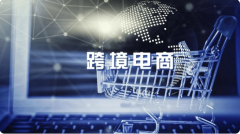亞馬遜新產(chǎn)品賣不出去，賣家要怎么辦？這幾種解決方法你要知道