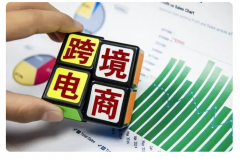 亞馬遜新手賣家，如何做季節(jié)性產(chǎn)品？