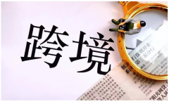亞馬遜推廣技巧有哪些？掌握這4個(gè)技巧，讓你的站外流量翻倍