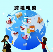 亞馬遜歐洲站的熱銷產(chǎn)品有什么？德國站和英國站怎么選品