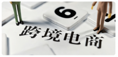 亞馬遜促銷(xiāo)活動(dòng)哪些適合新手，新手注意事項(xiàng)有哪些