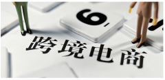 亞馬遜促銷活動(dòng)哪些適合新手，新手注意事項(xiàng)有哪些
