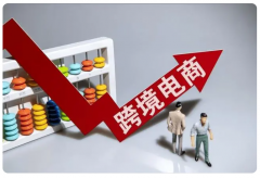 個人想起步做跨境電商，這8個步驟讓你快速入門