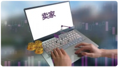 跨境電商賣家發(fā)貨到巴西，需要了解這些要點(diǎn)