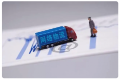 跨境電商行業(yè)會(huì)面臨哪些挑戰(zhàn)？賣家該如何應(yīng)對(duì)？