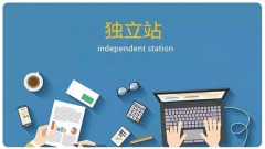 獨立站賣家如何使用facebook進行引流呢？