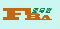 2023新手亞馬遜FBA選品思路有什么建議？