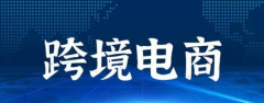 亞馬遜小白賣家必看：日常運營中的常見誤區(qū)